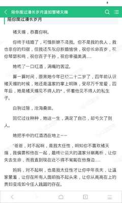 龙虎娱乐官网登录